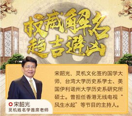 再侃 