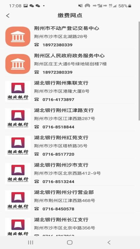 情感寄托：为什么要费这么大劲修坟？