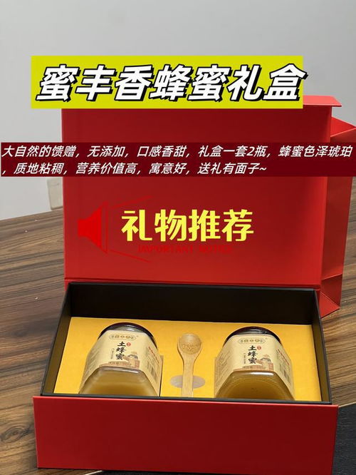 定制类礼物：独一无二的惊喜