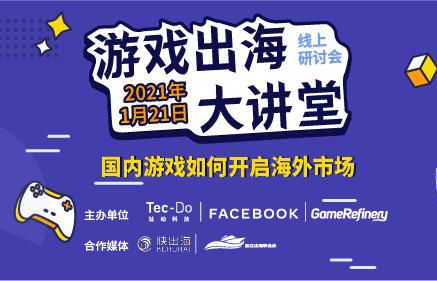 为哪些要买团购票？这是因为省钱还省心！