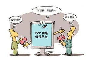 三、 避开这些日子！（雷区！）