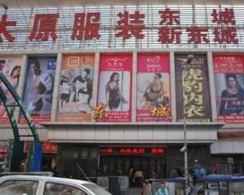 五、住宿建议：睡得好还是睡不好