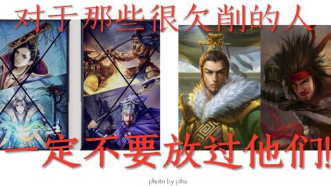 五行缺火的无奈