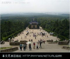 北宋帝王陵风水作用,宋代帝王陵