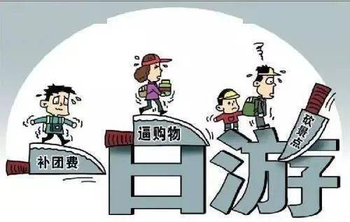 穷到吃土的日子