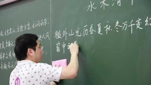 那东西恐怖的夜晚与生肖的秘密