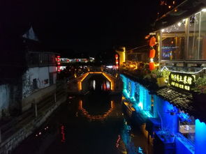 夜色中的呼喊