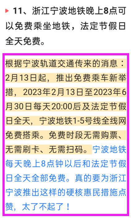我的建议 (别当真！)