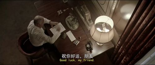 二、 不安的找到——纸条与照片
