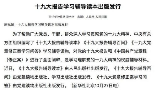 再 次 回 归 正 题 : 到底 行 不 行 ? 给 个 准 信 吧 !