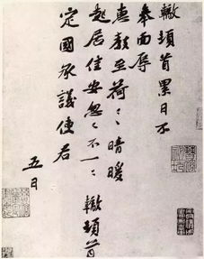 唐宋八较大家的作用于