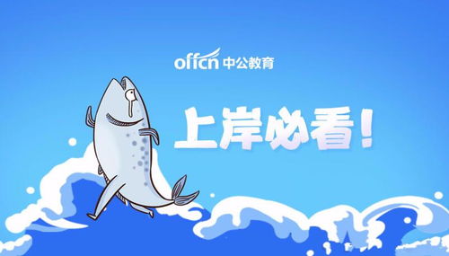 紫白九星是个啥玩意儿怎么玩转它