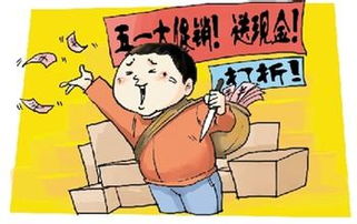 笑里藏刀的生肖是哪个？打一最佳生肖是什么生肖的谜底？