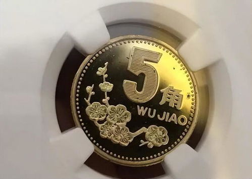 精选答案