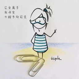 感情不顺时，可以去三藏算命寻求指引吗？