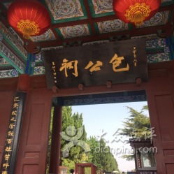 真实游客血泪史：看完笑出猪叫