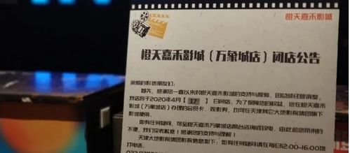 我的真实实经历：一场暴雨中的现金救赎