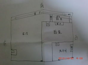 1、 天桥旁边