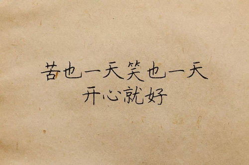 不要怕麻烦