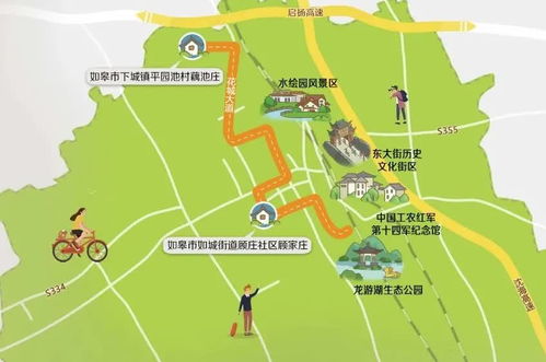 c) 南通狼山国家森林公园 —— “森林里的低保真音乐会”