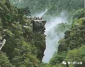 一、 庐山为何名为“庐”——不止一次说法