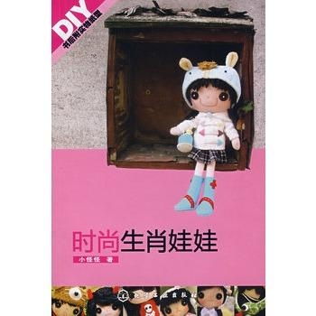 这破事儿跟生肖有关系吗？