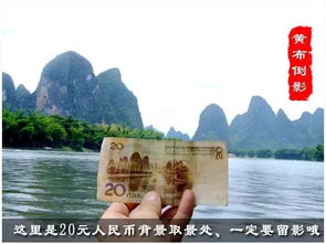 环保的意识
