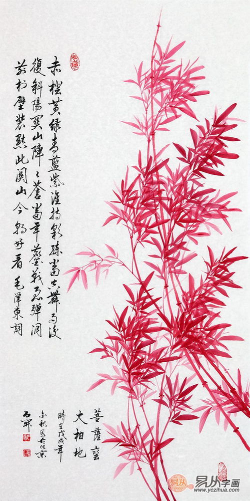 竹子诗词：文人的集体癔症