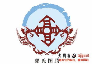 郭姓女孩取名：那一些文雅的名字