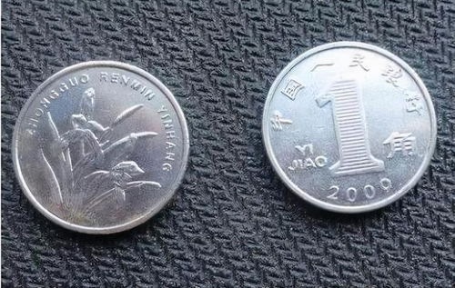 硬币扔起来定吉凶准吗？硬币立起来有迷信依据吗？