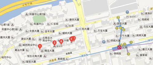 噪音版——票價碎片拼貼