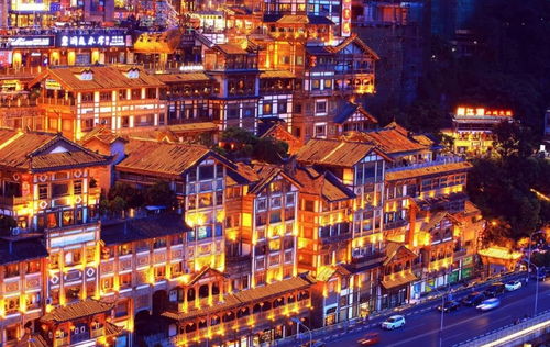 洪崖洞：预约系统比春运抢票还刺激