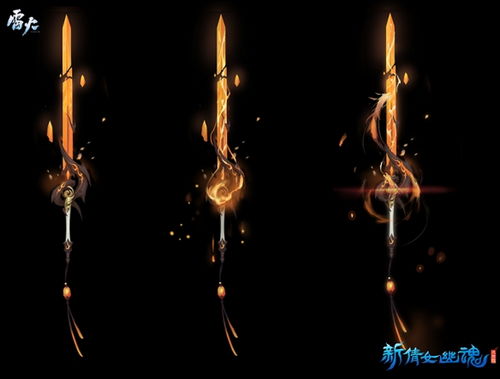 风水中的“迟暮之气”