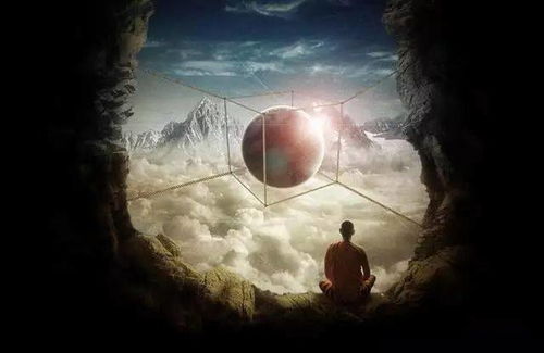 风水禁忌大全—乱序版