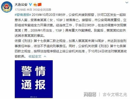 案例分析 (重头戏来了！)
