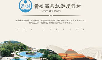 一、  票价较大揭秘：平日 vs 周末，还有惊喜折扣！