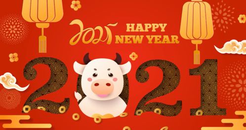 明年辛丑年为何被称为寡妇年？