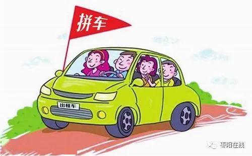 梦见坐车出门旅游，预示着什么好事即将发生呢？