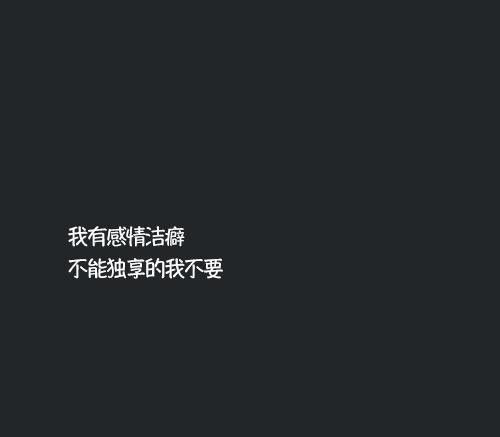 一、为什么要起个“霸气”微信名字？
