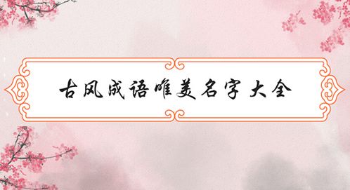 娟起名是吉是凶？这个名字的含义和寓意怎么样？