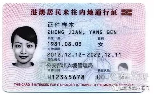 六、 别人的故事，你的前车之鉴（案例分享）
