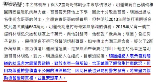 啊！订婚这破事儿居然还有人搞？