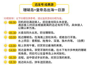 灵活性：自在职业者的幻梦