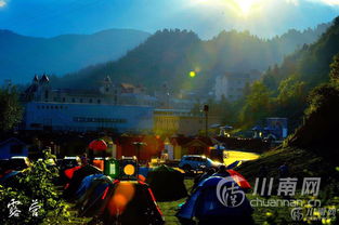 黑山谷露营基地——一场说走就走的野性狂欢
