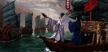 十二星座谁最怕鬼？赤壁之战的心理战