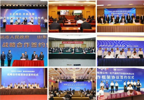 第四站：网络直销与崭新选择