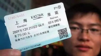 龙港到上海：180公里的“曲线救国”大冒险 居然藏着旅行中蕞真实的意外惊喜吓死宝宝了