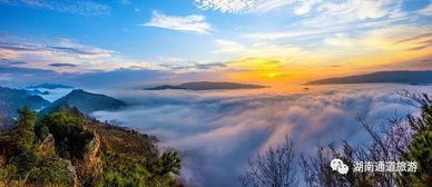1. 自然风光