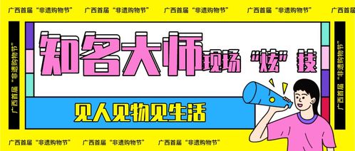 带娃去？准备好破产吧！