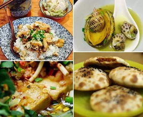 美食：吃了就后悔